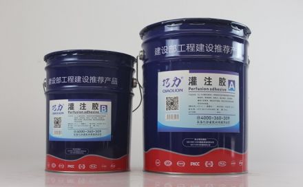 什么是灌注胶？灌注胶的作用与性能