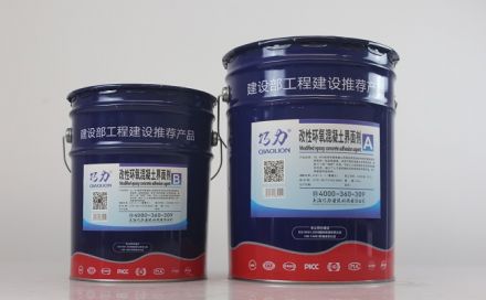 混凝土界面剂的作用和使用方法