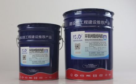 环氧树脂结构胶的用途和适用范围